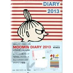 MOOMIN DIARY red border 2013 [ムックその他]