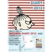 MOOMIN DIARY red border 2013 [ムックその他]