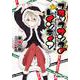 ブラックサンタとレインディア(電撃文庫) [文庫]