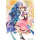 銀砂糖師と金の繭―シュガーアップル・フェアリーテイル(角川ビーンズ文庫) [文庫]