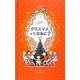 クリスマスってなあに? [絵本]