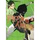 零崎双識の人間試験 3（アフタヌーンKC） [コミック]