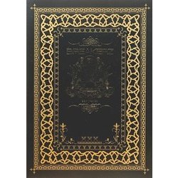 BREAKERZ公式パーフェクトブック BREAKERZ CHRONICLE 2007-2012 [単行本]