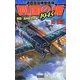 興国の楯1945―発動!満州防空作戦(歴史群像新書) [新書]