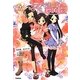 フラワーカード探偵 咲―花妖精、あらわる! [全集叢書]