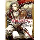 軍靴のバルツァー 4 限定版（BUNCH COMICS） [コミック]