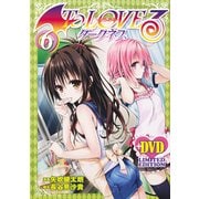 To LOVEる-とらぶる-ダークネス 6 予約限定版（ジャンプコミックス） [コミック]