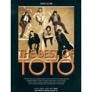 ベスト・オブ・TOTO（バンド・スコア） [単行本]