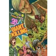 GIANT　KILLING（26）(モーニング　KC) [コミック]