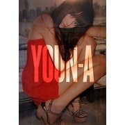 YOUN-A―ヨンアフォトブック [単行本]