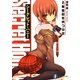 シークレット・ハニー〈2〉黄金銃を持つ少女(富士見ファンタジア文庫) [文庫]