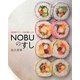 NOBUのすし―初公開テクニック&86レシピ [単行本]