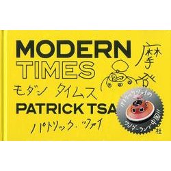 MODERN TIMES [単行本]