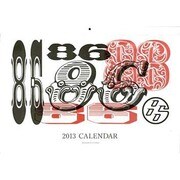 トヨタ86カレンダー 2013 [単行本]
