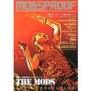 MOBSPROOF VOL.8－PUNK MAGAZINE FOR DESTRUCTION [ムックその他]