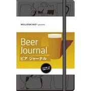 ビアジャーナル [単行本]