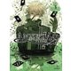AMNESIA 第3巻 [DVD]