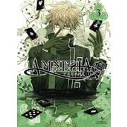 AMNESIA 第3巻