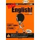 Hey,English! 改訂版 [単行本]