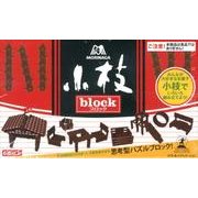 小枝block [ムックその他]