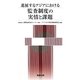 進展するアジアにおける監査制度の実情と課題 [単行本]
