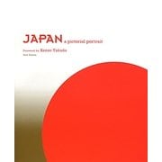 JAPAN:a pictorial portrait 新版 [単行本]