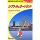 シアトル&ポートランド〈2013～2014年版〉 改訂第12版 (地球の歩き方〈B05〉) [全集叢書]
