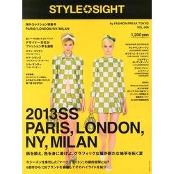 STYLE SIGHT VOL.6 [単行本]