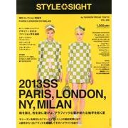 STYLE SIGHT VOL.6 [単行本]