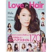 Love for Hair－macaroni coast&DaB PRESENTS センスが光る、私だけの髪（東京カレンダーMOOKS） [カレンダー]