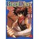 BLUE NEST 1（ヒーローズコミックス） [コミック]