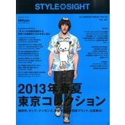 STYLE SIGHT VOL.7 [単行本]
