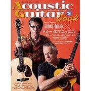 アコースティック・ギター・ブック 36（シンコー・ミュージックMOOK） [ムックその他]