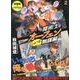 魔術士オーフェン しゃべる無謀編 2 [単行本]