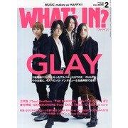 WHAT'S IN (ワッツ イン) ? 2013年 02月号 [雑誌]