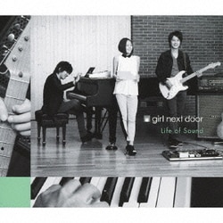 girl next door／Life of Sound