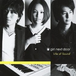 girl next door／Life of Sound