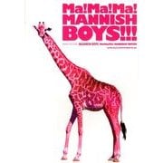 MANNISH BOYS「Ma!Ma!Ma!MANNISH（バンド・スコア） [単行本]