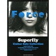 Superflyギター・ソロ曲集－CDで覚える [単行本]