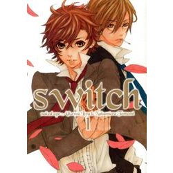 switch 1巻 新装版（IDコミックス ZERO-SUMコミックス） [コミック]