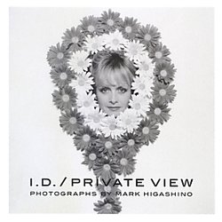 I.D./PRIVATE VIEW [単行本]