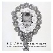 I.D./PRIVATE VIEW [単行本]