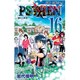 PSYREN-サイレン 16（ジャンプコミックス） [コミック]