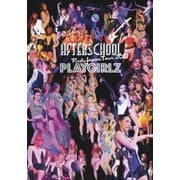 AFTERSCHOOL FIRST JAPAN TOUR 2012 -PLAYGIRLZ-