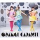 ORANGE CARAMEL／ORANGE CARAMEL