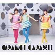 ORANGE CARAMEL