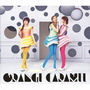 ORANGE CARAMEL