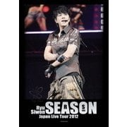 Ryu Siwon Japan Live Tour 2012 SEASON