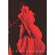 安藤裕子／秋の大演奏会 [DVD]
