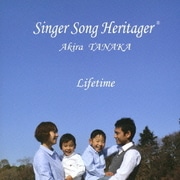 Lifetime
